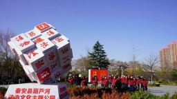 天水秦安：深耕法治建設實踐 護航改革創新行穩致遠