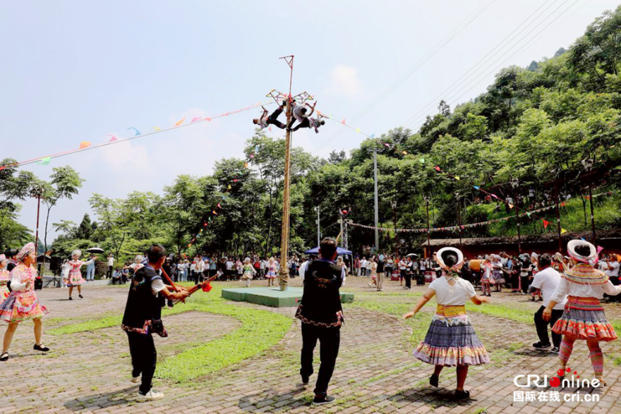 2025 “Liuyueliu” Festival Kicks Off in Houshan, Hometown of the Western Miao_fororder_圖片2