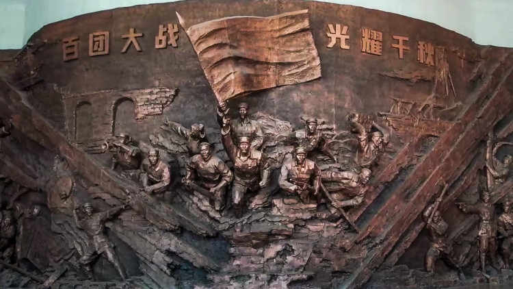 鑒往知來，跟著總書記學歷史丨走進這座紀念館，傳承偉大抗戰精神