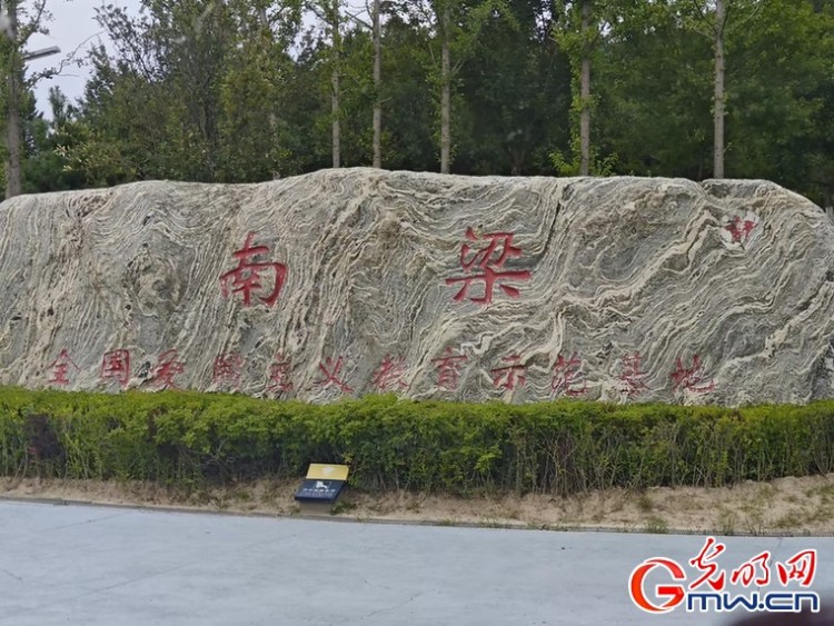甘肅：賡續紅色法治血脈 打造“智慧普法”新場景