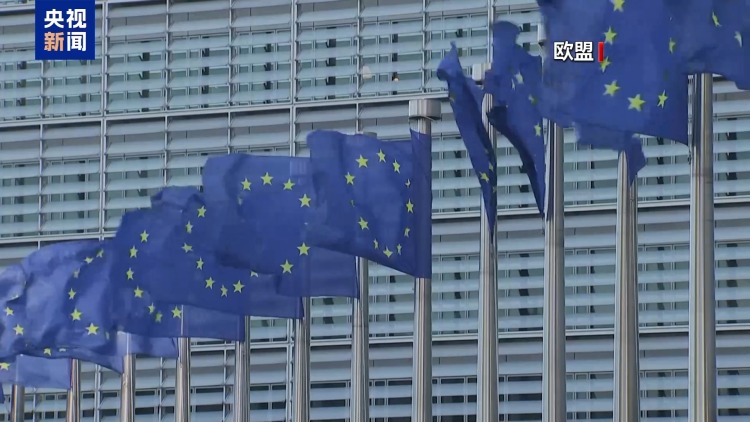 互動頻繁 英法德能否重建“歐洲三駕馬車”？專家分析→