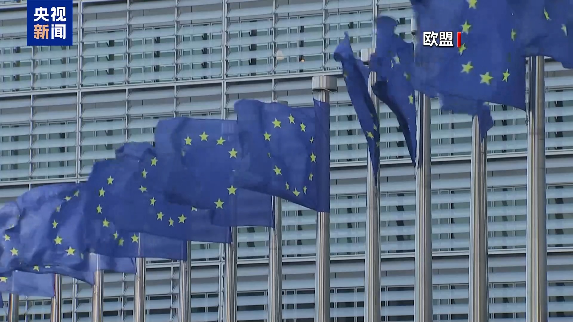 互動頻繁 英法德能否重建“歐洲三駕馬車”？專家分析→