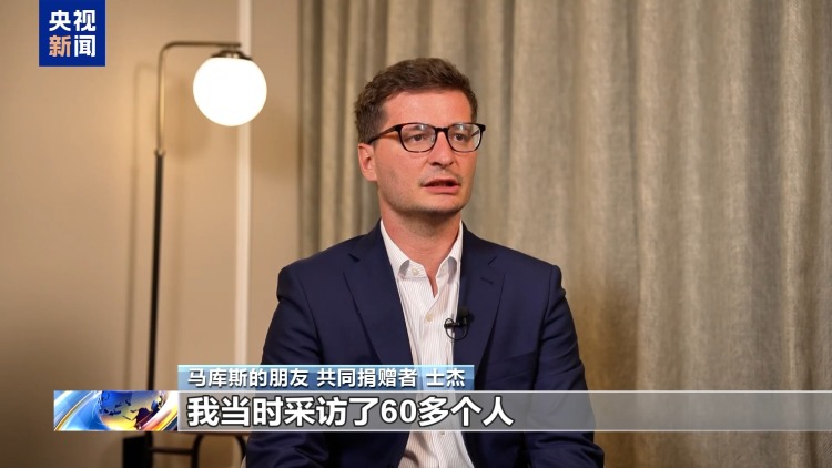 歐洲人鏡頭下的中國抗戰 618張照片告知世界歷史真相