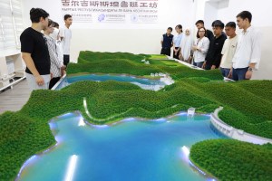 心相近｜“當好友誼使者和合作橋梁”——中國中亞共築友好合作的青春紐帶_fororder_心相近｜“當好友誼使者和合作橋梁”——中國中亞共築友好合作的青春紐帶（1）XxjpsgC007197_20250614_PEPFN0A001.JPG