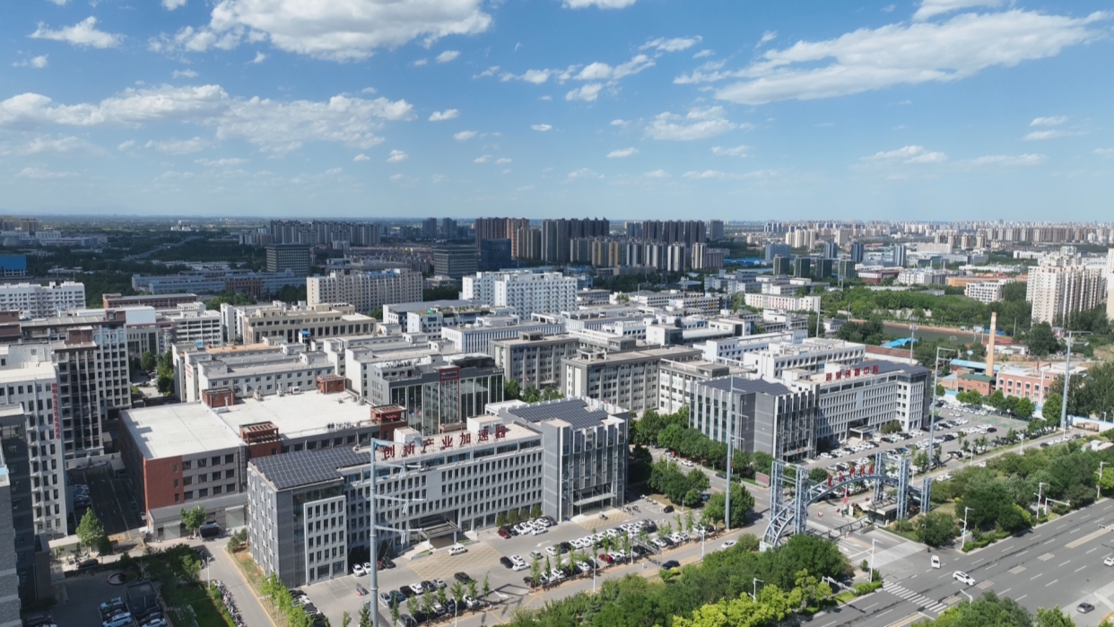 Luquan District, Shijiazhuang: A City Where Mountains and Waters Sing in Harmony, Unfolding an Ecological Masterpiece_fororder_圖片4