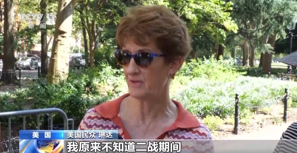 新聞1+1丨九三閱兵，我們表達了什麼？