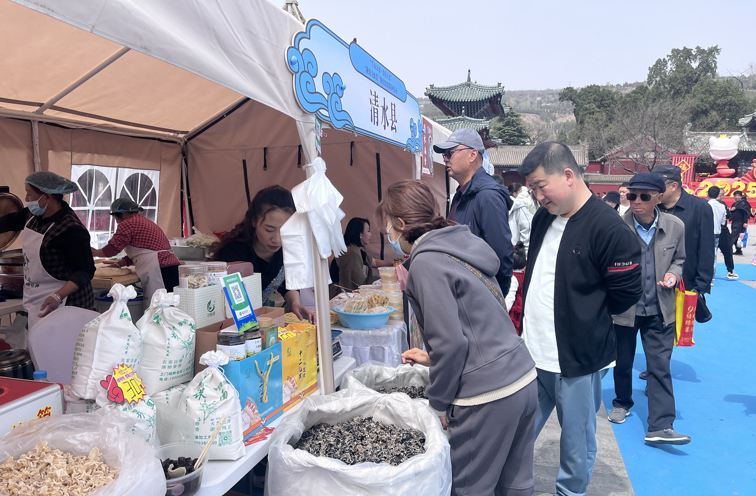 尋味秦州 舌尖上的文旅盛宴熱辣開席_fororder_微信圖片_20250407112624