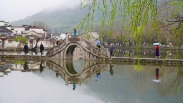 安徽黟縣：畫裏鄉村 文旅煥新