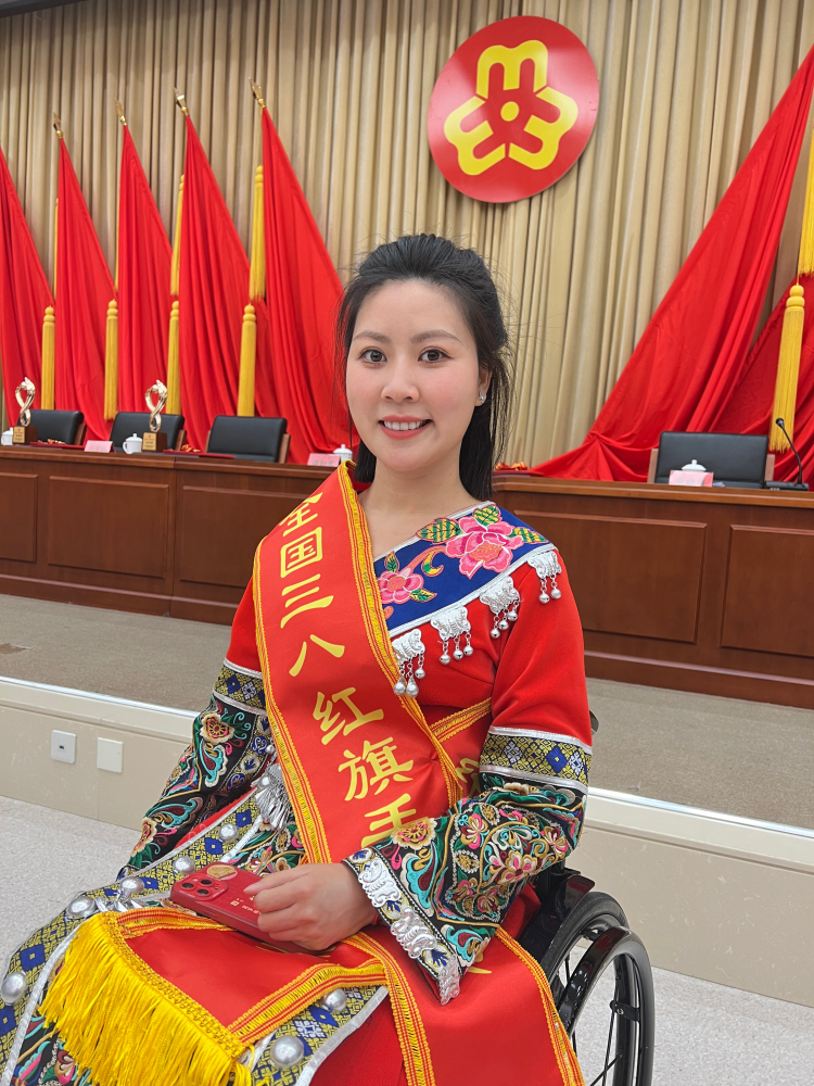 坐著輪椅的“奔跑者”——記2025年“最美巾幗奮鬥者”楊淑亭_fororder_1