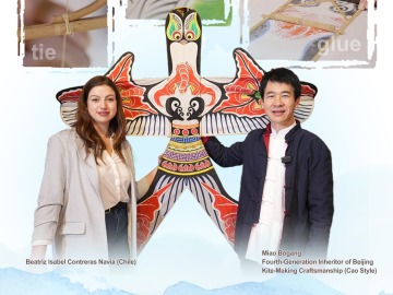 Beijing's Vibe of Intangible Cultural Heritage in Chinese Solar Terms-Spring Equinox