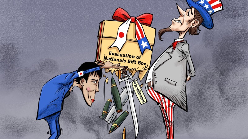 【Editorial Cartoon】The Guise of “Evacuation”