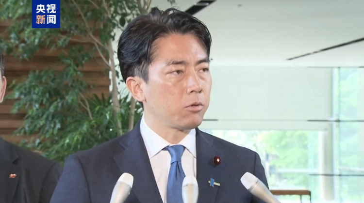 “米荒”引發“米慌” 日本投放儲備米平抑米價為何難見成效？