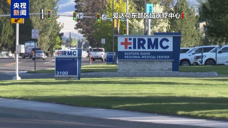 現場直擊丨央視記者獨家探訪黃石公園車禍現場和醫療中心