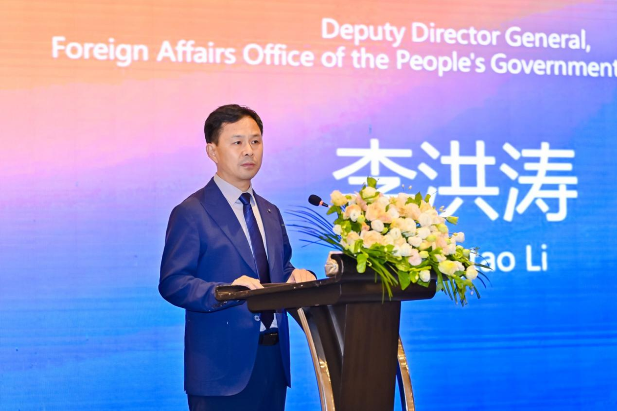 L'événement « Décoder la fabrication intelligente de la Chine, rencontrer un avenir vert - Visite des diplomates mondiaux au Henan 2025 » a été officiellement lancé_fororder_圖片6