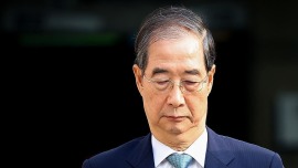 視頻丨韓國檢方要求判處前國務總理韓德洙15年監禁