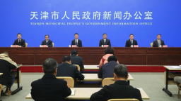 天津市政府新聞辦舉行高品質完成“十四五”規劃系列主題新聞發佈會——天津市人社局專場