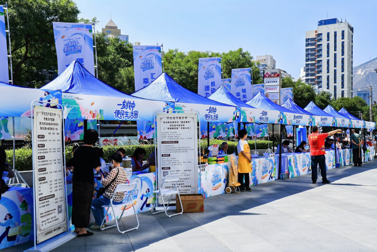“金城鄰裡·幸福觸手可及”—— 蘭州市城關區“一刻鐘便民生活圈”主題市集活動走進南城根社區_fororder_WechatIMG44ad9bd0f1b98fc2647ad3fb620267ee