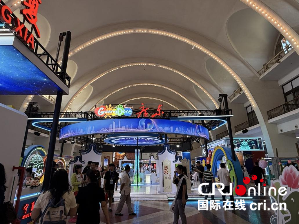 2025北京國際文旅消費博覽會開幕 文旅盛宴等你來！_fororder_圖片4