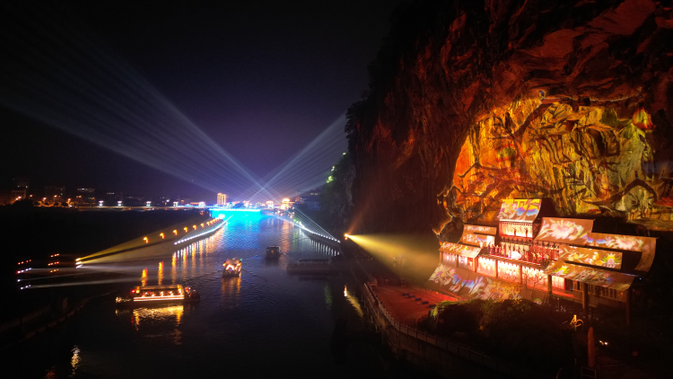 邵陽城步以山歌為媒 唱響文旅融合新聲_fororder_2