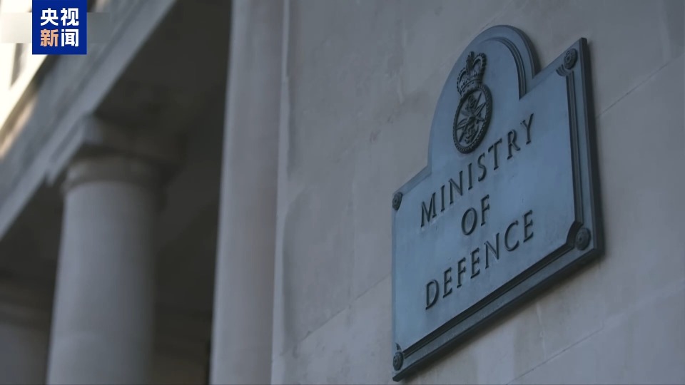 英退伍軍人集體發聲 揭露英軍在伊拉克和阿富汗非法殺戮