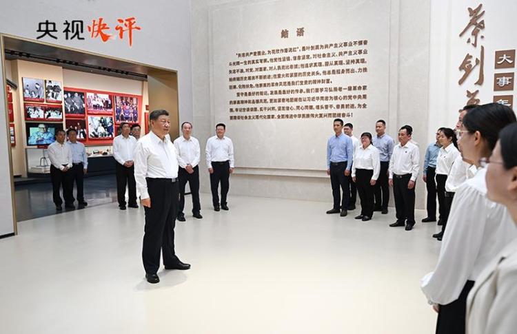 央視快評丨以全面深化改革開放推動高品質發展