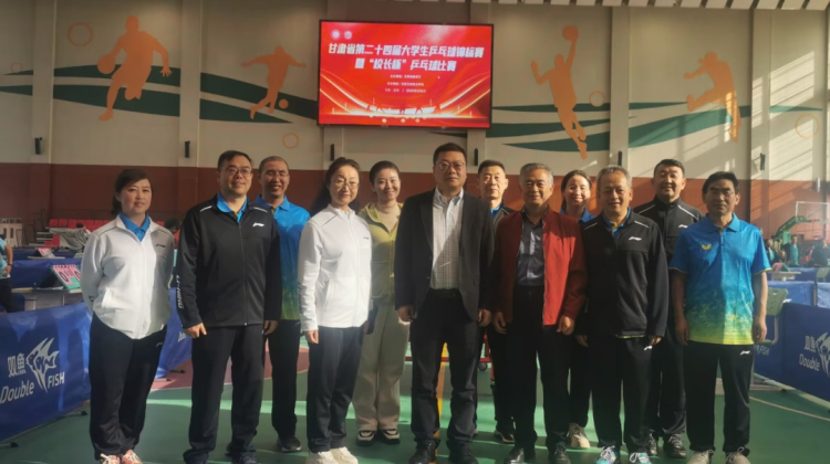 武威職業學院首次組隊參加甘肅省大學生乒乓球、羽毛球錦標賽並獲佳績_fororder_640