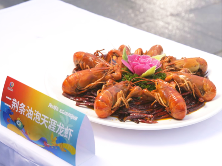 “海南鮮品”亮相三亞灣 打造瓊島美食新名片_fororder_222