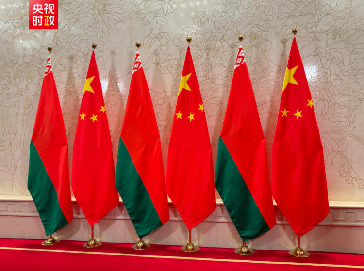 時政快訊丨習近平會見白俄羅斯總統盧卡申科