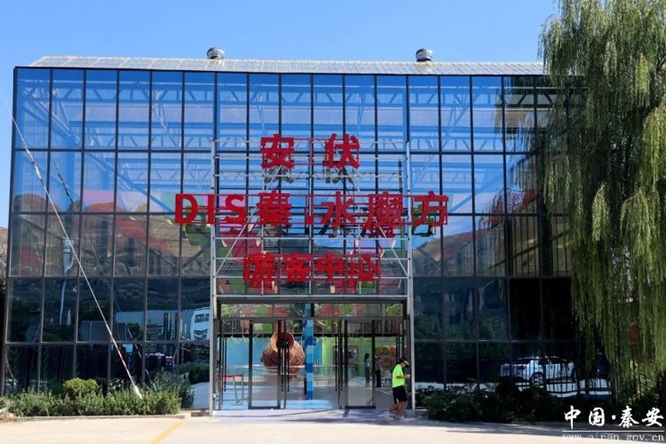天水秦安安伏水上樂園開啟歡樂消暑季