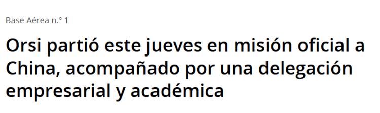 全球媒體聚焦 | 烏拉圭總統訪華團規模空前 意在與最大貿易夥伴強化經濟合作_fororder_1