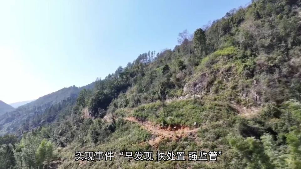 新華視點｜生態治理繪就綠色發展畫卷