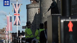 總臺記者觀察丨美總統訪英難掩兩國“特殊關係”裂痕