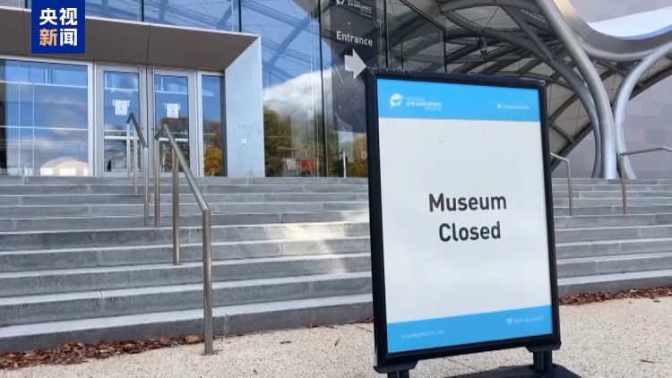 視頻丨政府“停擺”一個月 美國錯過了多少“截止日期”？