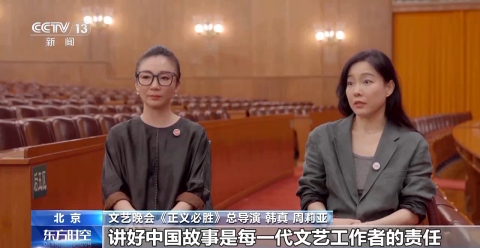 為了不能忘卻的紀念！《正義必勝》全景展現波瀾壯闊的抗戰歷程