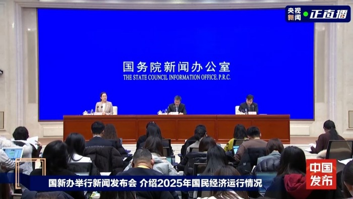 2025年全年全國糧食總産量71488萬噸 比上年增加838萬噸