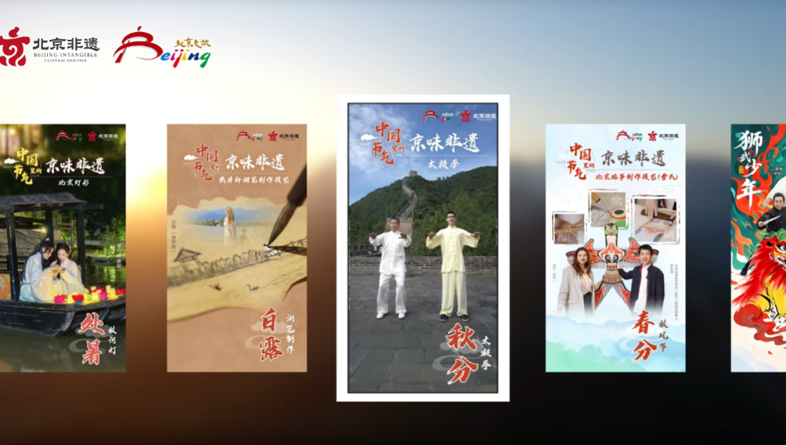 圖片默認標題_fororder_企業微信截圖_20250923092224