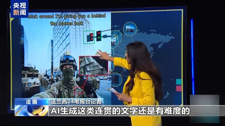 數百人被捕 陰謀論盛行 這一夜全美抗議活動愈演愈烈
