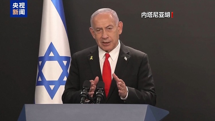 總臺記者觀察丨哈馬斯讓步接受停火方案 加沙能否迎來和平轉機？