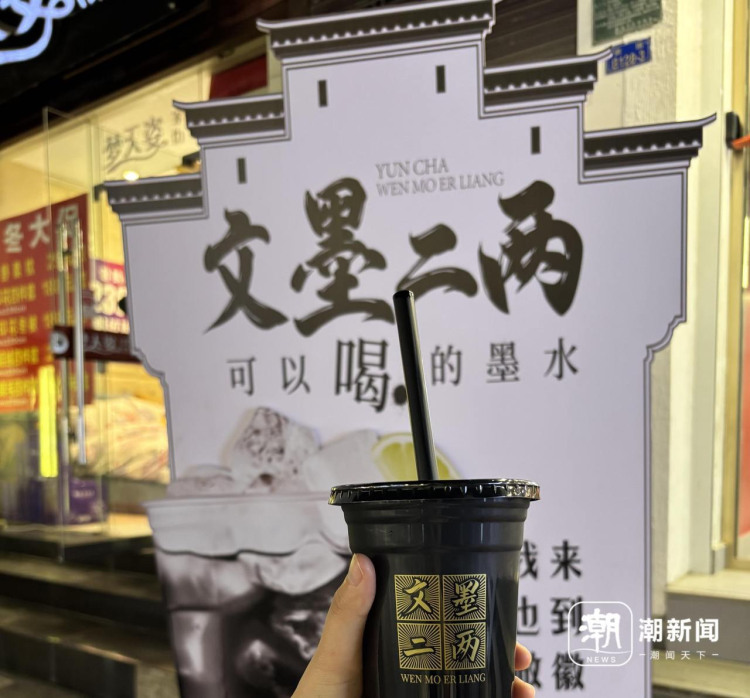 古城對話錄：探尋“我是誰”？