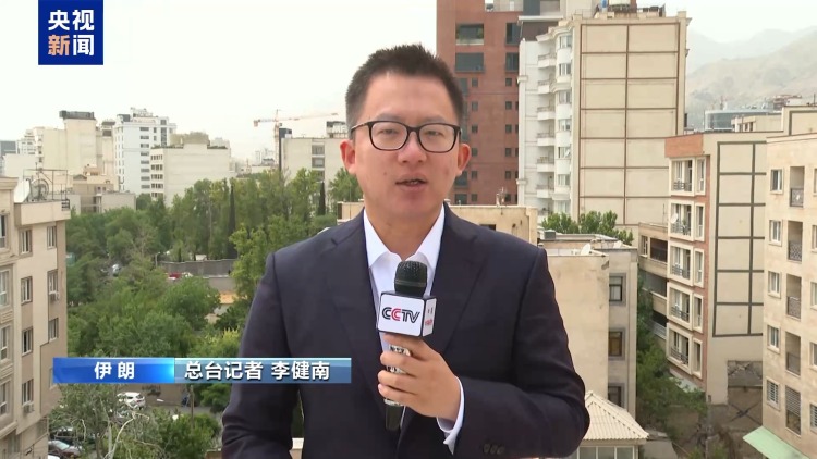 美國指責伊朗擾亂中東地區 伊朗反問：誰在製造人道主義危機？