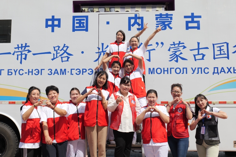 “ 一帶一路·光明行”蒙古國行動再續新篇：中蒙攜手點亮120例復明希望_fororder_微信圖片_20250623113220