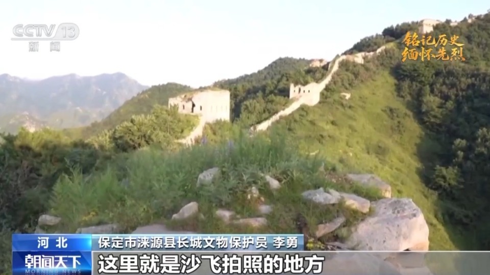 “中國軍隊在奮起抵抗！”他們用光影記錄烽火