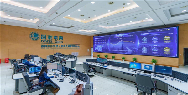 17.7415 Million Kilowatts: Wuhan Power Grid Hits All-Time High_fororder_圖片2