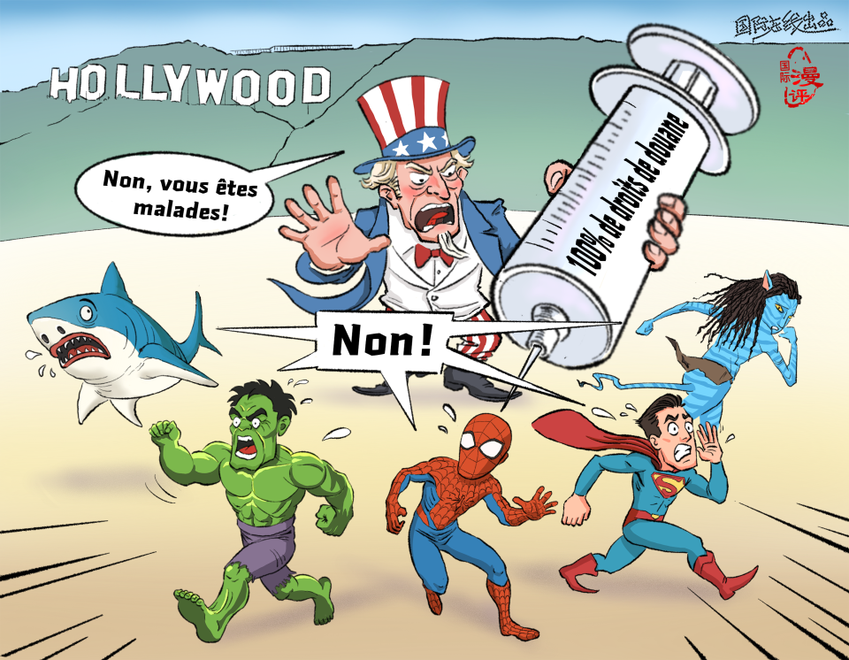 【Actualité en caricatures】Non, vous êtes malades!_fororder_不，你們要！(法）