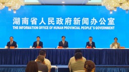 “智匯瀟湘 才聚湖南”系列行動將於9月21日啟幕