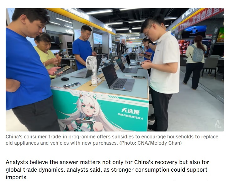 全球媒體聚焦 | 新加坡媒體:“科技自立自強”等成為各界關注中國兩會的熱點