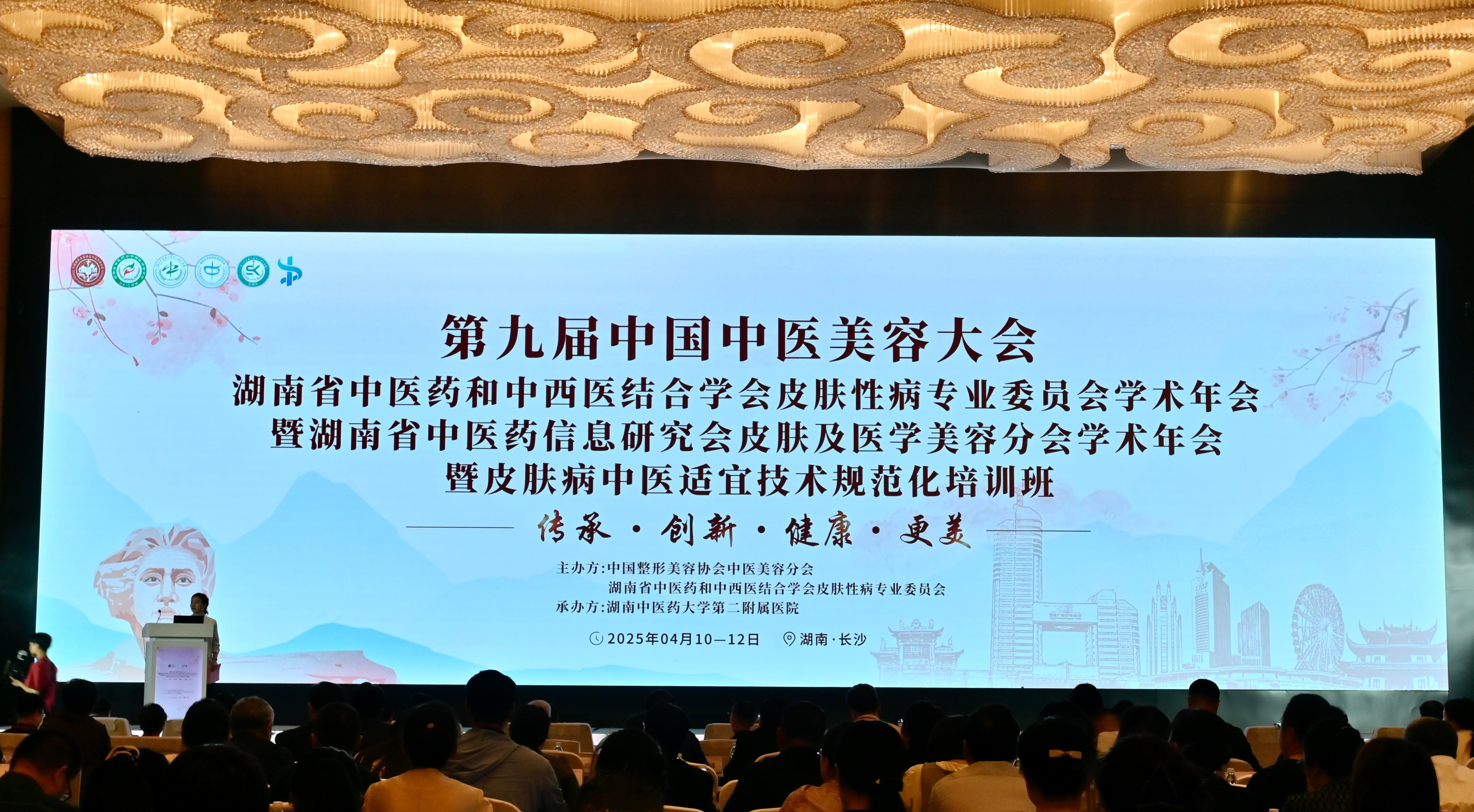 圖片默認標題_fororder_11