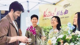 首家嵊州小籠包海外品牌門店開業 “哪吒包子”亮相洛杉磯