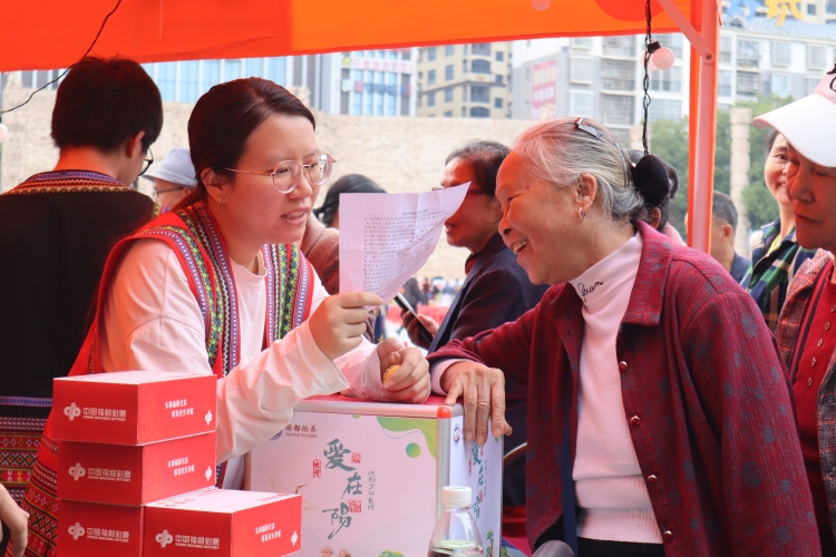 重陽溫情滿瑤都 湖南江華點亮“銀發”新活力_fororder_2