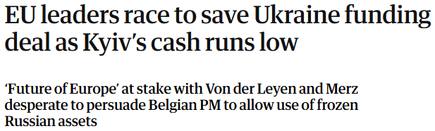 閃評丨德總理將與比利時首相會面 “求解”俄羅斯被凍資産